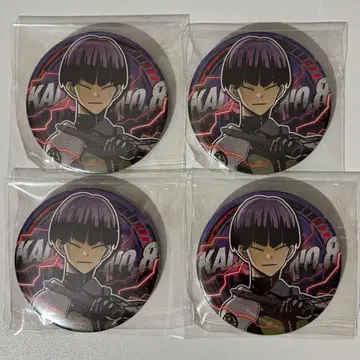 괴수 8호 괴수 8호전 컬렉션 캔뱃지 호시나 소우시로 4점 세트 캔뱃지