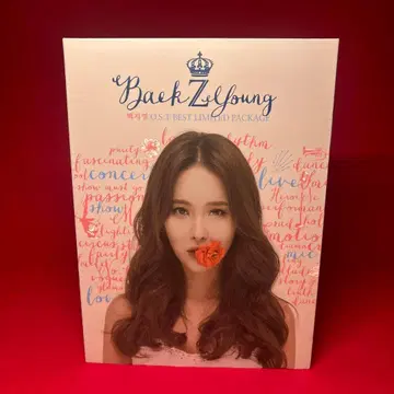 백지영 OST Best Limited Package