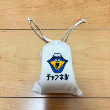 사카낙션 야마구치 이치로 웃음 주머니