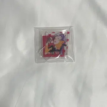 비바세카 메구루 메구루