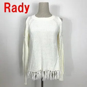 A328 레이디 긴팔 니트 면 오픈 숄더 프린지 화이트 F