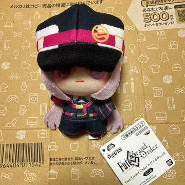 Fate/Grand Order SD 인형 vol.9 메두사