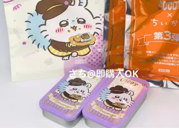 치이카와 코스 모몽가 복조리 슬라이드 캔 세트