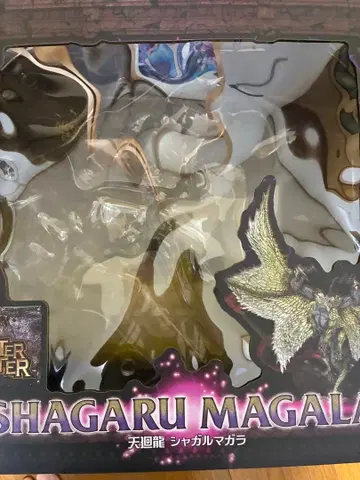 몬스터 헌터 크리에이터즈 모델 샤갈마갈라