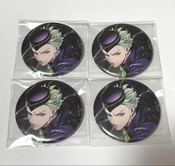 트위스테 기숙사복 캔뱃지 세벡 4점