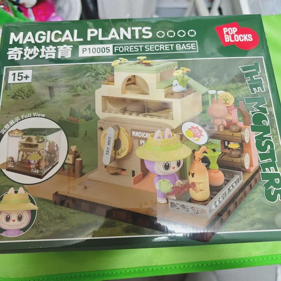 1번째 상품 이미지