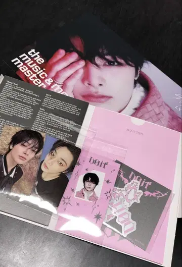 Stray Kids [ accordion ver ]