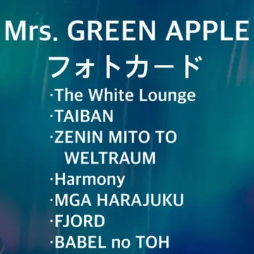 Mrs. GREEN APPLE 포토 카드