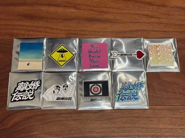 이혼전설 무언가 나오는 랜덤 스티커 전 9종 컴플리트 세트 시크릿