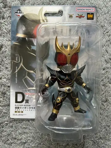 제일복권 가면라이더 쿠우카