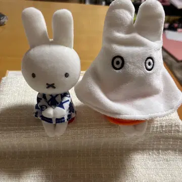 춋코리상 미피 65주년 오란 패턴, 유령 미피