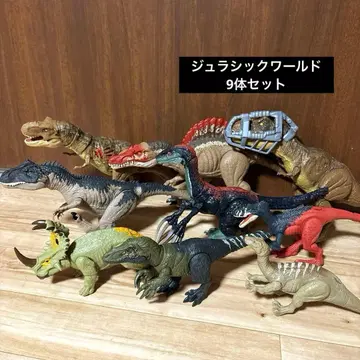 마텔 쥬라기 월드 9체 세트