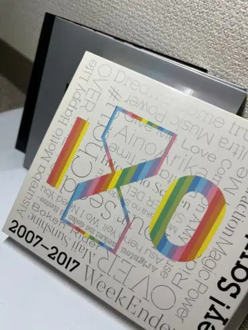 Hey! Say! JUMP I/O 2017 최초 한정판 2
