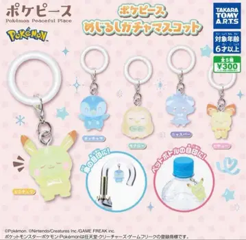 포켓피스 메지루시 액세서리 가챠 마스코트 5종 컴플리트 세트