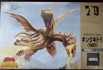 치비 고질라 시리즈 NO.401 킹 기도라 (1991) 피규어