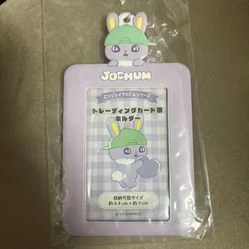 JOCHUM 치맛 트레이딩 카드 케이스