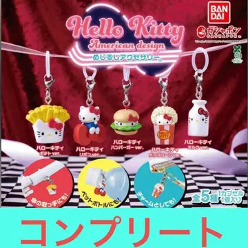 헬로키티 아메리칸 디자인 메지루시 액세서리 컴플리트 세트
