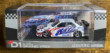 BLITZ D1 GRAND PRIX Ken Nomura 1/64