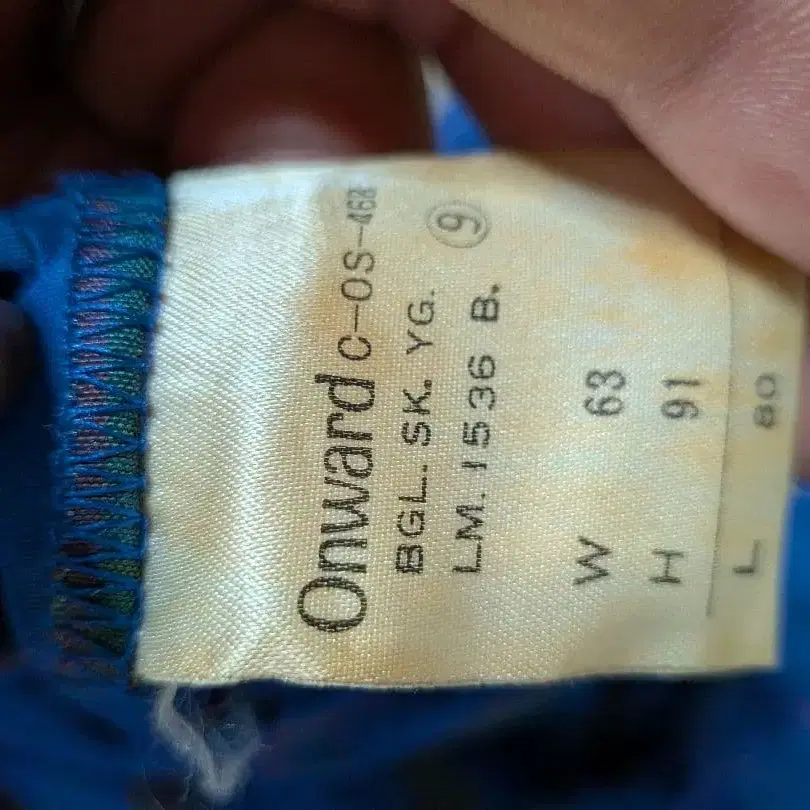 10번째 상품 이미지