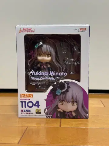 [부품 결품 없음] 넨도로이드 Roselia/미나토 유키나