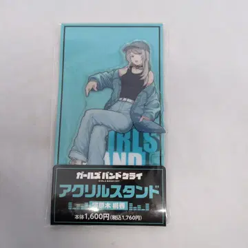 걸즈밴드클라이 패밀리마트 아크릴 스탠드 카와라기 모모카