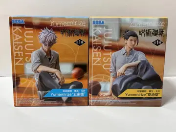 주술회전 Yumemirize 피규어 세트