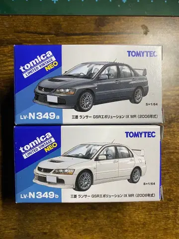 토미카 리미티드 빈티지 NEO 미쓰비시 랜서 세트