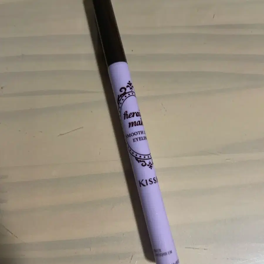 Kiss Me Eyeliner Charcoal Brown