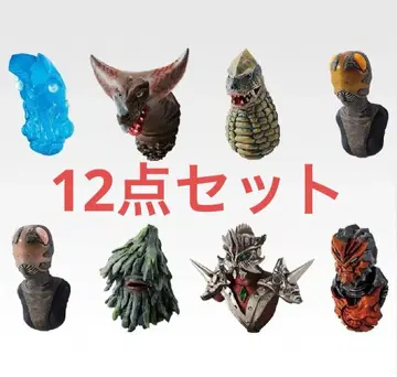 제일복권 울트라맨 F상 헤드 마그넷 피규어 미개봉품 12개