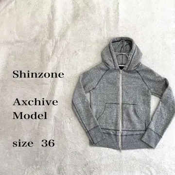 Shinzone Axchive Model 후드티 그레이 사이즈 36