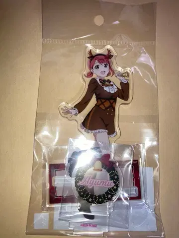 니지가사키 오다이바 아쿠아시티 아크릴 스탠드 루돌프 우에하라 아유무