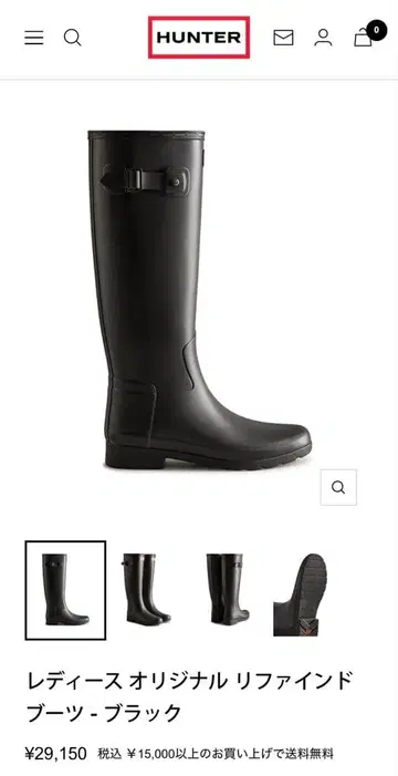 HUNTER 여성용 오리지널 리파인드 부츠 블랙