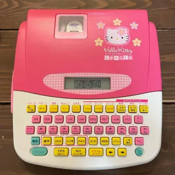 타카라 헬로키티 루씰(정크제품)