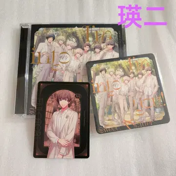 에이지 CD, 코스터, 메세카