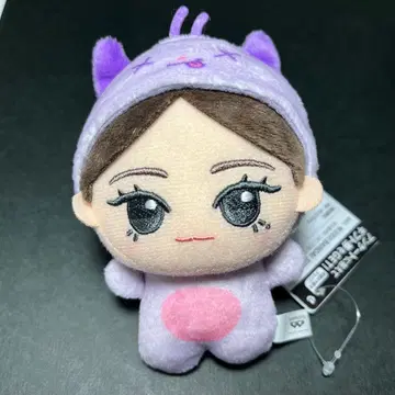 aespa SD 인형 캐릭터 인형옷 ver. NINGNING 닝닝