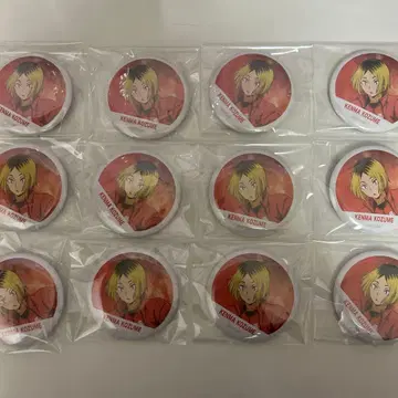 하이큐 코즈메 켄마 현수막 캔뱃지 12개