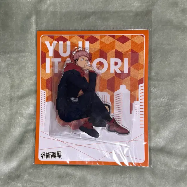 주술회전 이타도리 유지 엔스카이 아크릴 스탠드 판매