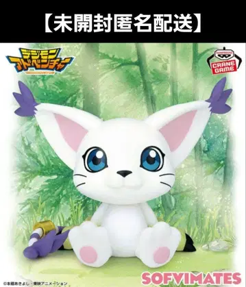 미개봉 새상품 디지몬 어드벤처 SOFVIMATES 테일몬