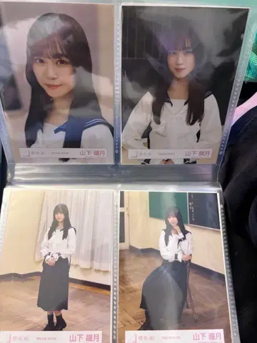 야마시타 시즈키 브로마이드 세트 컴프 여름의 지름길