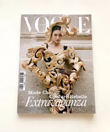 Vogue France Magazine November 2022