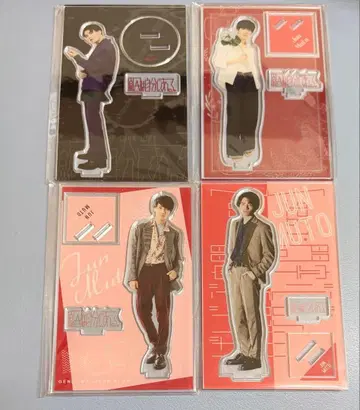 겐지부 무토 준 아크릴 스탠드