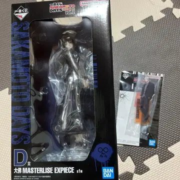 사카모토 데이즈 대불 타로 제일복권 D상 I상