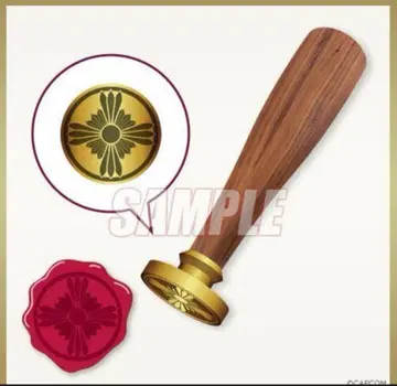 역전검사 캡슐 복권 A상 실링 스탬프