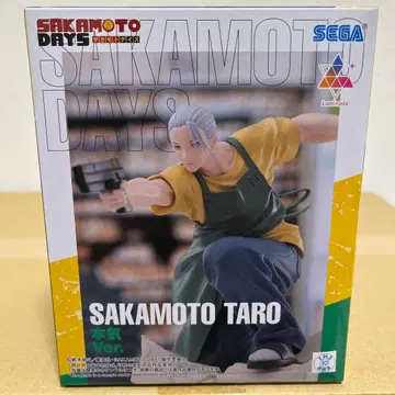 SAKAMOTO TARO 본기Ver. 피규어