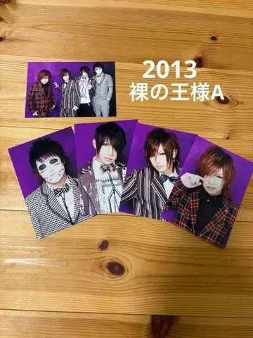 골든 폭격기 사진 세트 2013