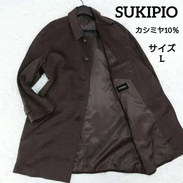 캐시미어 혼방 스키피오 스텐카라 코트 발마칸 브라운 L