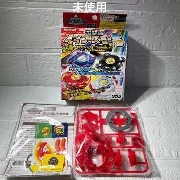 타카라 사성수 베이 부스터 S 드란저 S 주작 컬러 ver 미사용