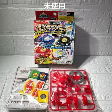 베이블레이드 사성수 베이부스터 S 드란저 S 주작 컬러 ver 미사용