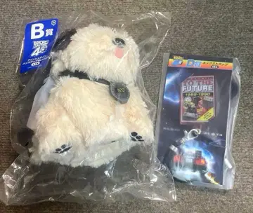 백 투 더 퓨처 제일복권