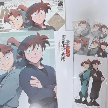 PASH! 8월호 닌타마 란타로 야마다 릿키치 도이 한스케